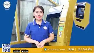 Fast ATM Service