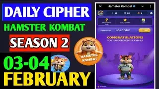 Hamster Kombat Dev Game Daily Cipher 3 February | Hamster Kombat Daily Cipher Code | Daily Combo