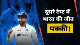 Gerald Coetzee RULED OUT: Team India को मिली बड़ी राहत | IND vs SA 2nd Test Cape Town | Rohit Sharma