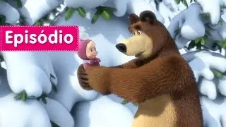 Masha e o Urso - Pegadas de Animais  Desconhecidos 🐾 (Epis&oacute;dio 4) Desenho animado novo!