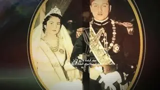 مراسم زفاف الملك فاروق والملكة فريدة ولقطات نادرة بالألوان - 20 يناير 1938