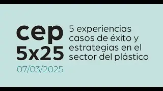 CEP 5x25 - 07/03/2025