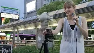 2024. 6.15 一華ひかり 金山路上ライブ　”夏を先取り🌞🌞☺️”