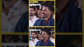 Vijay Deverakonda பத்தி கேட்டோனே வெட்கத்தோட Rashmika சொன்ன விஷயம்😲 | Kubera Pre Release Event