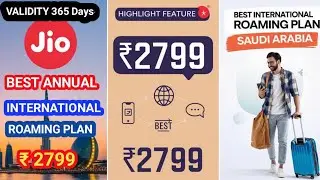 Jio New International Roaming Sasta Plan Saudi Arabia|Jio International Roaming Annual 365 Days Plan