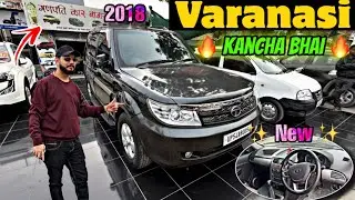 Safari Storme ले जाओ Alto से भी कम रेट में! 💥| At Ganpati Car | Kancha Bhai Special 2026 Varanasi 