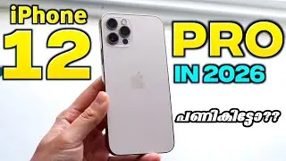 Обзор iPhone 12 Pro 🔥2026