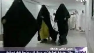 Kuwait wedding fire kills dozens