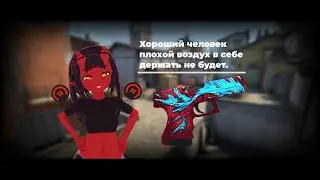 1vs4 Игрок замедленной реакции (и развития) #csgo #1vs4 #clutch #pistolking  #highlights #inferno