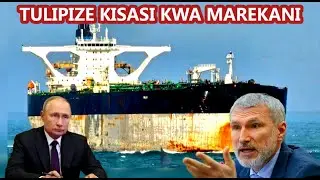 ZHURAVLYOV AMSHAURI PUTIN KUIJUBU MAREKANI KIJESHI BAADA YA KUTEKA MELI YAO YA MAFUTA 