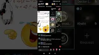 Shaikh adi ghodi aurat card istmal krtey hoey