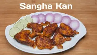 Sangha Kan/ Fish Fry Recipe/ Mizo Eisiam @RosysKitchenMizoram