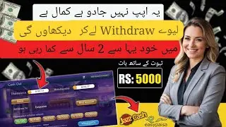 100% Real earning app 2025 🔥| how to make money online | gaming earning app