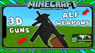 🤯Best 3D Gun Addon For mcpe | Minecraft PE 3D GUNS ADDON | Minecraft Bedrock