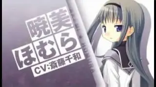 魔法少女☆まどかマギカ【暁美ほむら編】English Dub PREVIEW