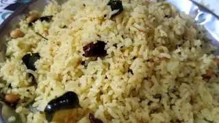 Temple Style Prasadam Pulihora 🍋🙏 | దేవాలయ టేస్ట్ పులిహోర ఇంట్లోనే !!!