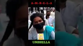 Amrela না Umbrella ☂️|| Spelling mistake || shorts