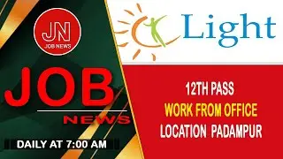 light finance job |light finance loan job | @JOBS_NEWS