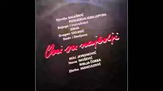 Zlatko Manojlovic - Jednoj zeni - (Audio 1986) HD