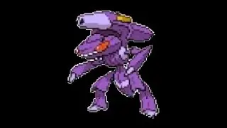 Shundo Reshiram took credit for the Solo Genesect Raid