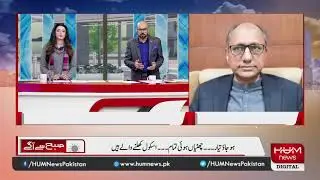 Saeed Ghani & Murad Raas talk about opening of schools in Sindh & Punjab