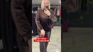 Для заказа  +7&nbsp;961 004‑86‑89