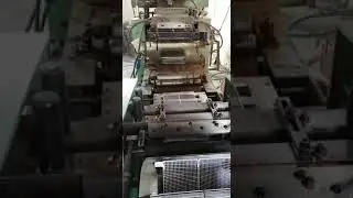 dsc grid casting