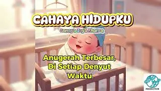SR.58 - CAHAYA HIDUPKU || LYRIC VIDEO
