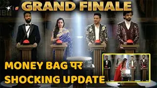 Bigg Boss 19 Grand Finale Money Bag Briefcase पर आई Shocking Update, किसने किया Money Bag लेकर Quit?