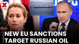 EU Approves New Russia Sanctions, Cuts Oil Price Cap Despite Trump&rsquo;s Opposition | NewsX World