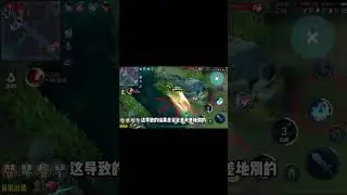 七星斬與位移的博弈！夏洛特追人技巧全解析