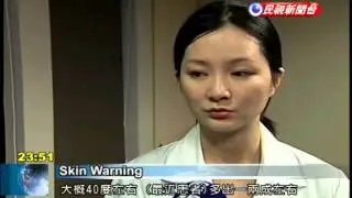 Overexposure to heat can cause severe skin conditions