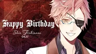 [Vietsub]Yui x Shin | Happy Birthday to Shin Tsukinami -Nuts or Yui ?- Diabolik Lovers Cutscene