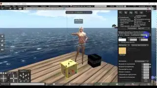 Создание коробки для marketplace.secondlife.com