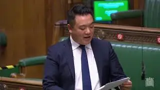 House of Commons NHS Reserves Bill Speech