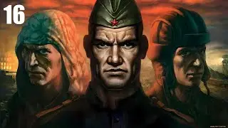 Прохождение игры В тылу врага (2004). Серия 16 (Вийе Бокаж и Прорыв)
