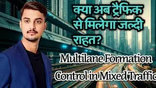 Revolutionizing Traffic Systems | Multilane Formation Control Explained