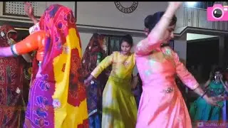New Shekhawati Wedding Program || Marwadi Shekhawati Wedding Dance