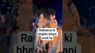 rabeeca brother engagement #rabeecakashif #rabeecakhan