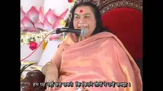 Christmas puja talk Shri. Mataji Nirmala Devi as 