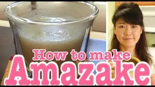 How to make Amazake by yogurt maker