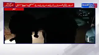 Cordon-and-Search Operation Going On in Villages of Kulgam