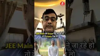 JEE Aspirants! No Tension, Only Confidence! 🔥 | JH Sir Motivation #jee2025 #jeemain2025 #shorts