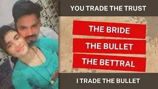 When Trade of Trust happen, Then Haldi turn into Handgun | Auraiya Case