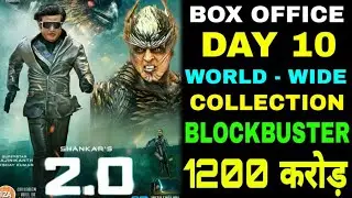 Robot 2.0 10th Day Box Office Collection, Robot 2.0 10th Day Worldwide Collection, Rajni, Akshay,2.0