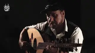 وحي الهمايون - Wahy AlHamayun | سماعي حجاز