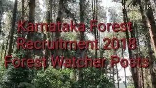 Karnataka Forest Recruitment 2018