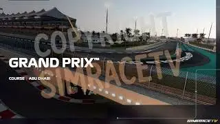 Intro titre GP
