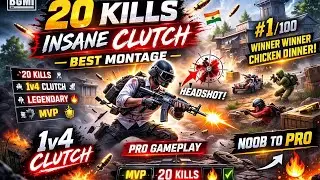 BGMI High Kill Montage | Clutch Moments | Noob to Pro// best kill #viral #Montage kill #Bgmi kill
