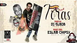 Mzmar Horus - مزمار حورس Islam Chipsy (feat. DJ El Bob)